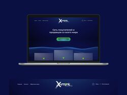 X-mint