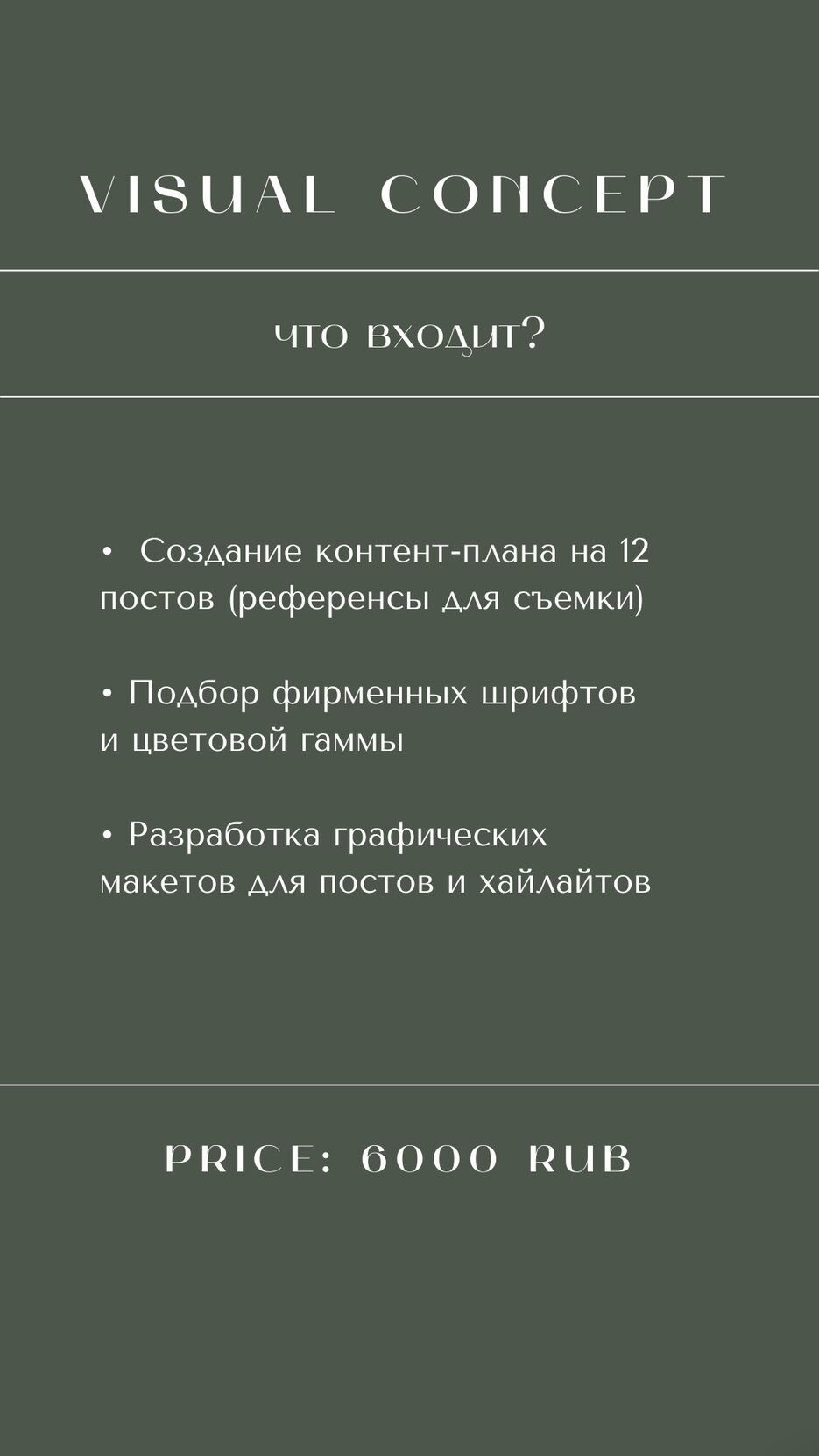 820B0BF3-FC74-47F8-A726-1A32F70EEBB7.png