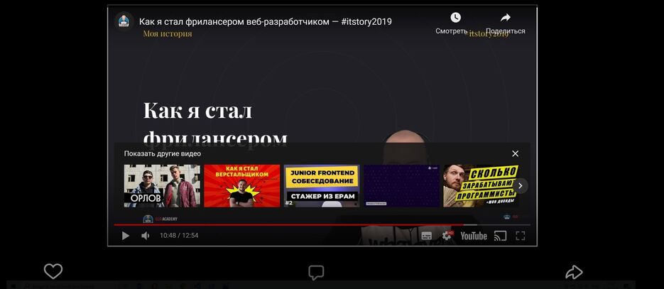 Screenshot_20210810-174945_VK.jpg