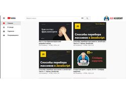 Youtube