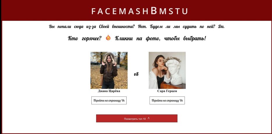Screenshot_20210810-174803_VK.jpg