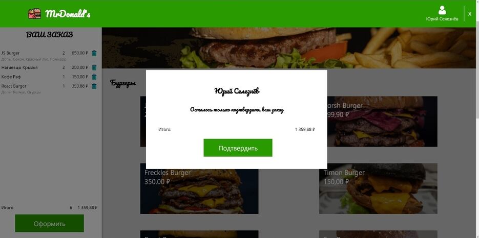 Screenshot_20210810-174110_VK.jpg