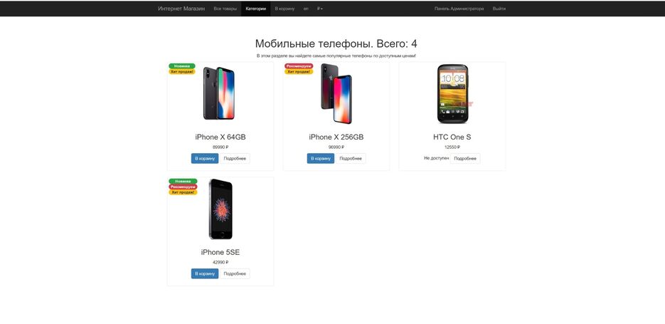 Screenshot_20210810-174513_VK.jpg