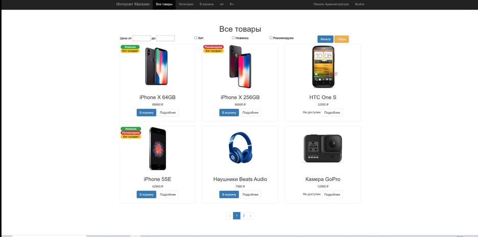 Screenshot_20210810-174446_VK.jpg