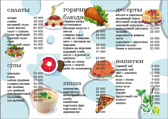 image_2021-07-19_11-38-59.png