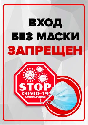 image_2021-07-26_16-30-01.png
