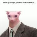 Mmm_vkusno
