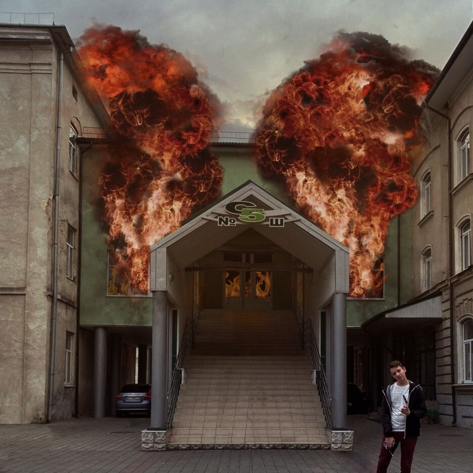 firescfin.jpg