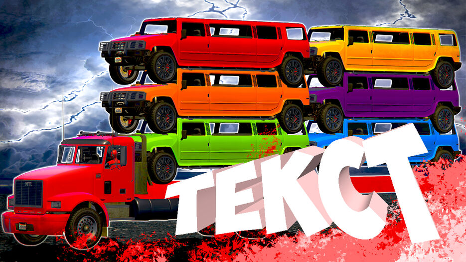 test_gta_preview3.jpg