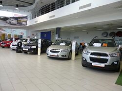Тексты для автосалона