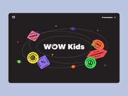 WOW Kids | Лендинг