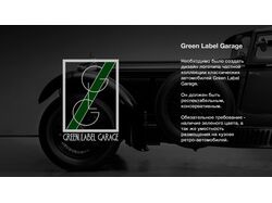 Green Label Garage