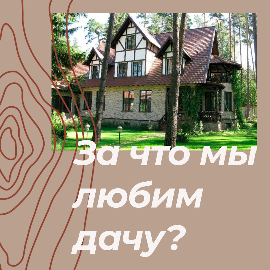 П-3.jpg