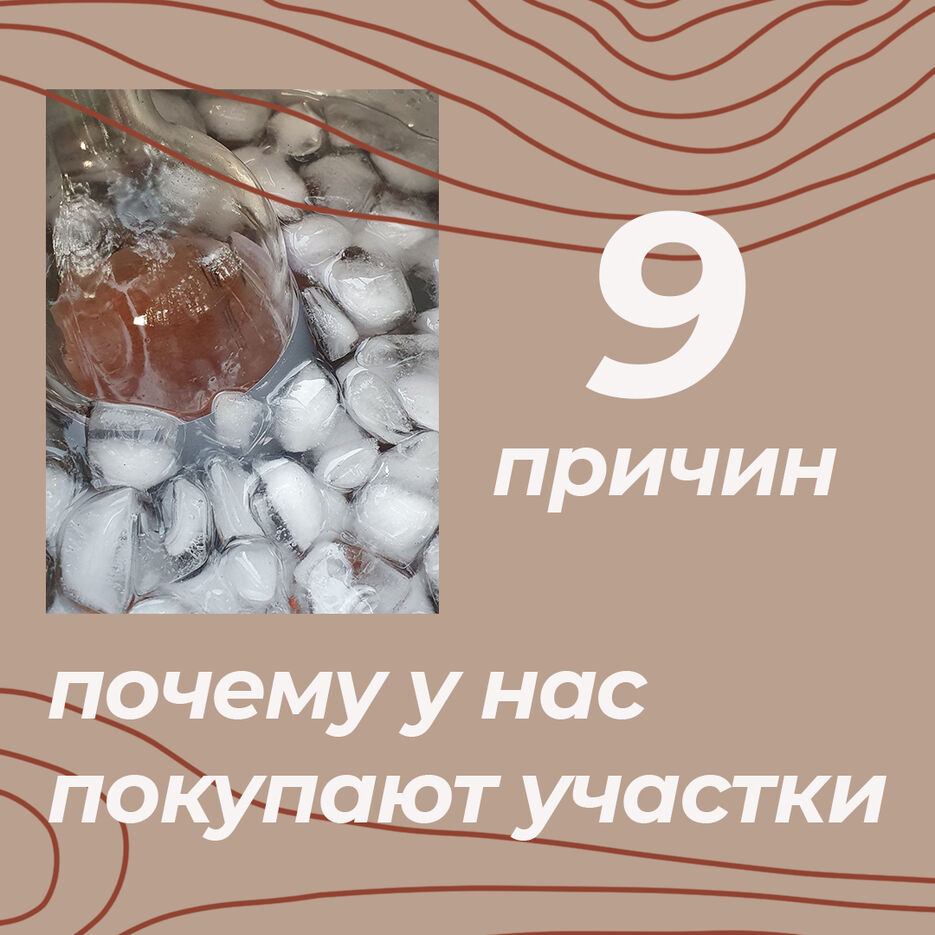 П-7.jpg