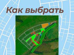 Инстаграм КП Ясное