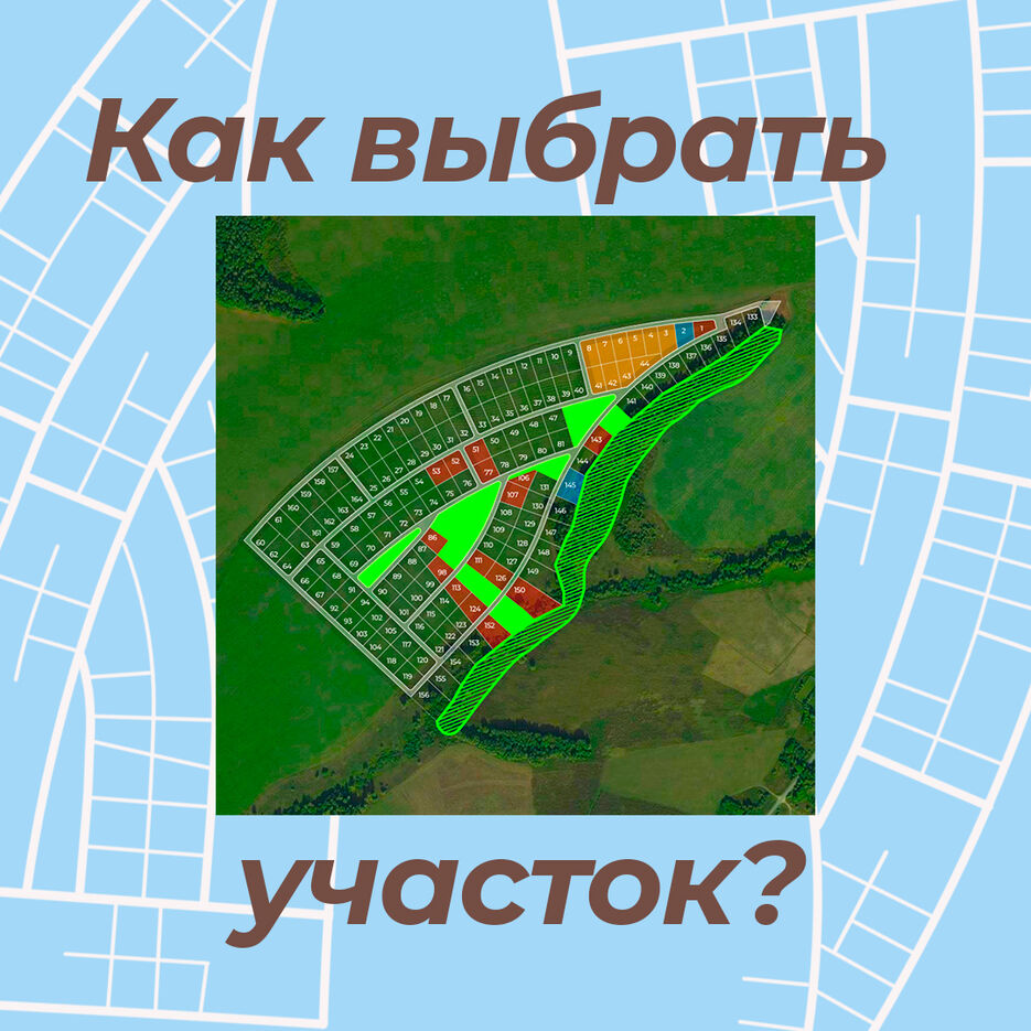 П-12.jpg