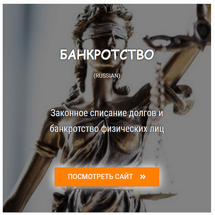 Портфолио-А.png