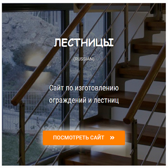 Портфолио-Д.png