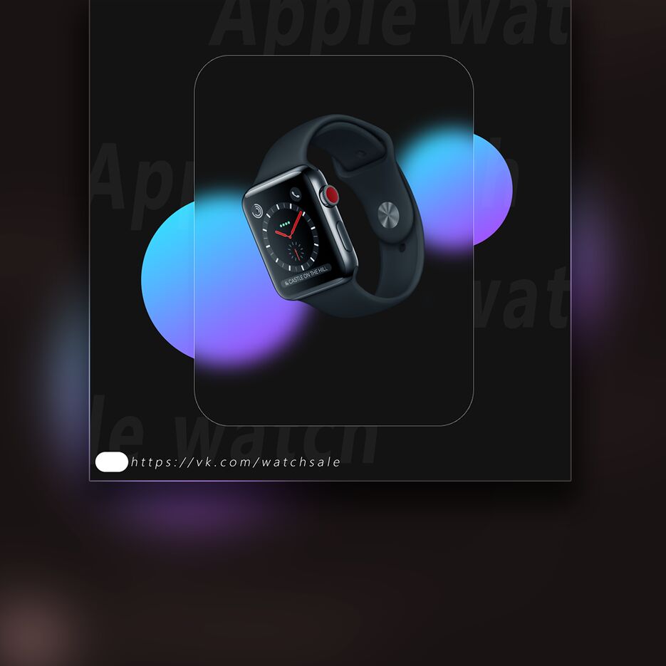 apple watchррр.png