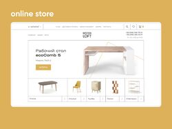 Редизайн интернет-магазина лофт мебели