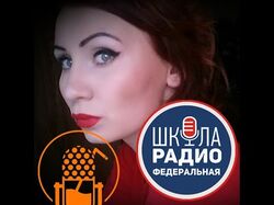 Видеомонтаж