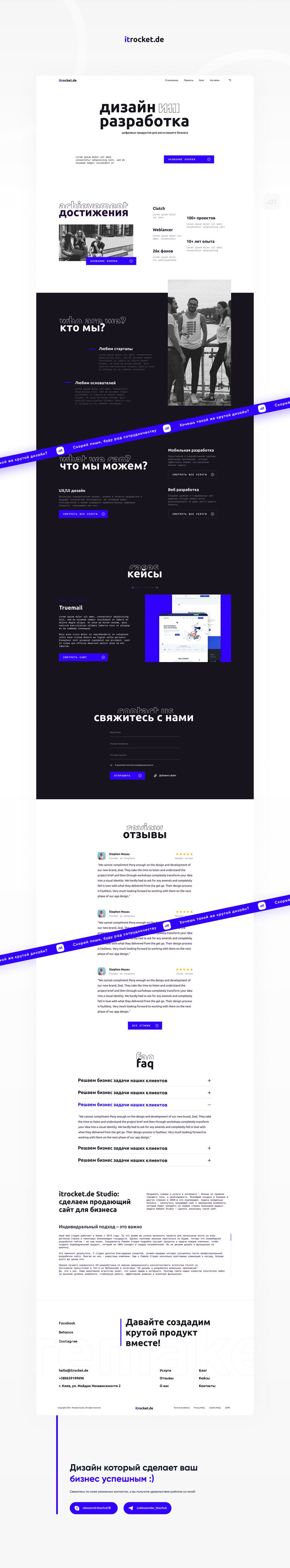 5 портфолио.png
