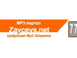 Zaycevs.net 468x60