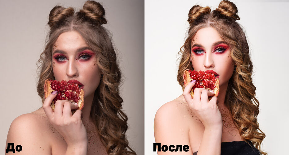 до после 2.jpg