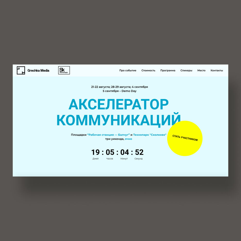 портф.jpg