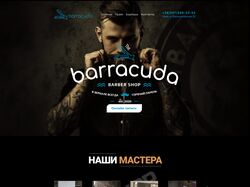 Barbershop Barracuda