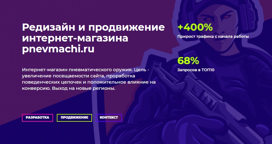 4.1.jpg
