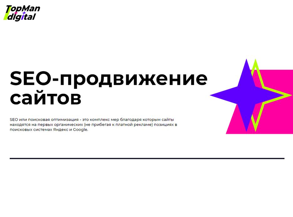 ввввв.png