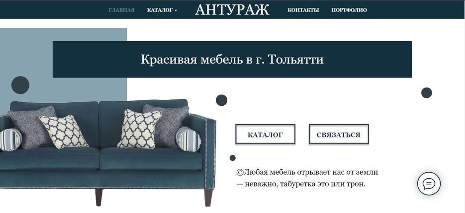 Скриншот 19-08-2021 14_45_30.jpg