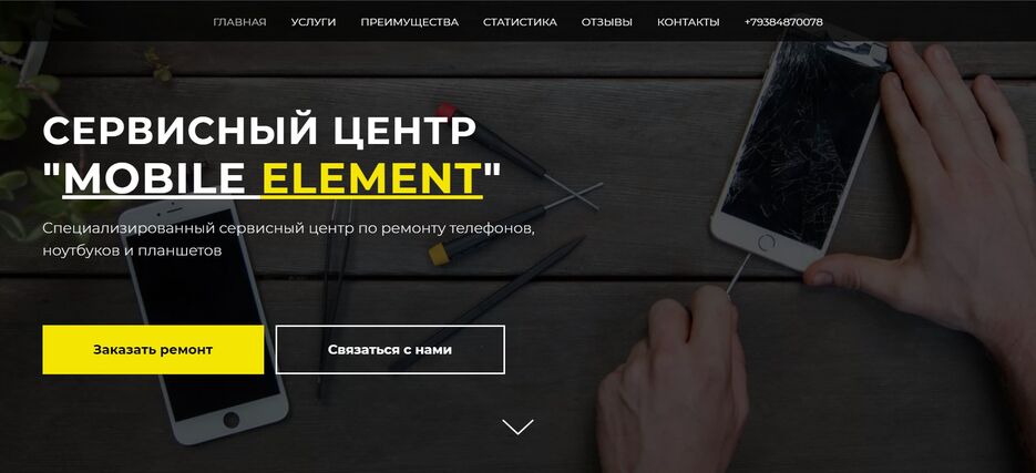 Скриншот 19-08-2021 14_44_56.jpg