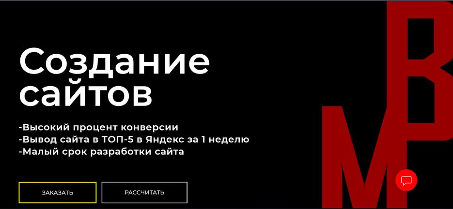 Скриншот 19-08-2021 18_56_50.jpg