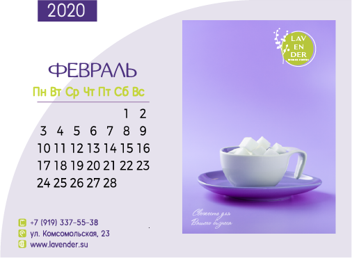 Ресурс 11.png