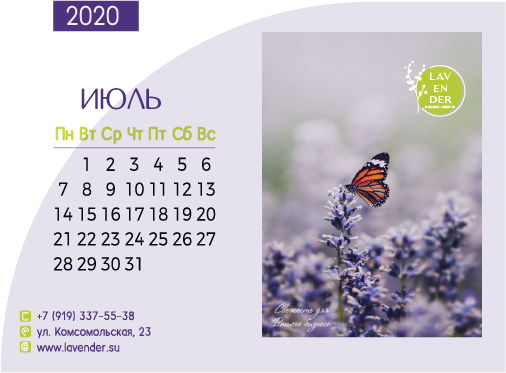 Ресурс 16.png