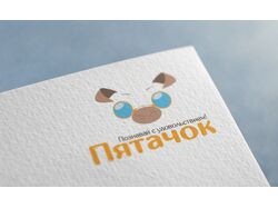 Логотип образовательного центра