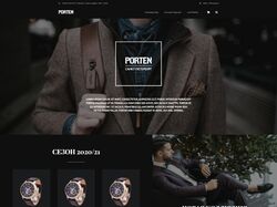 Адаптивная верстка с анимацией Porten