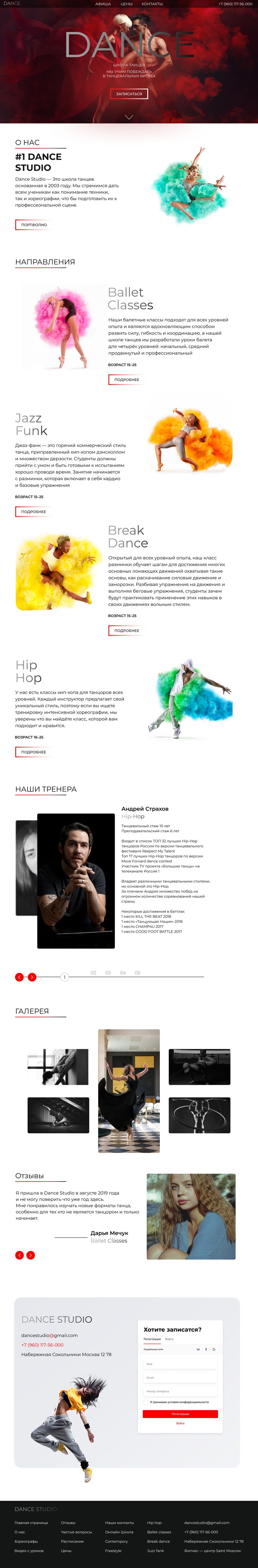фыв.png