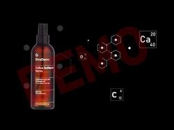 Ролики для StraDerm