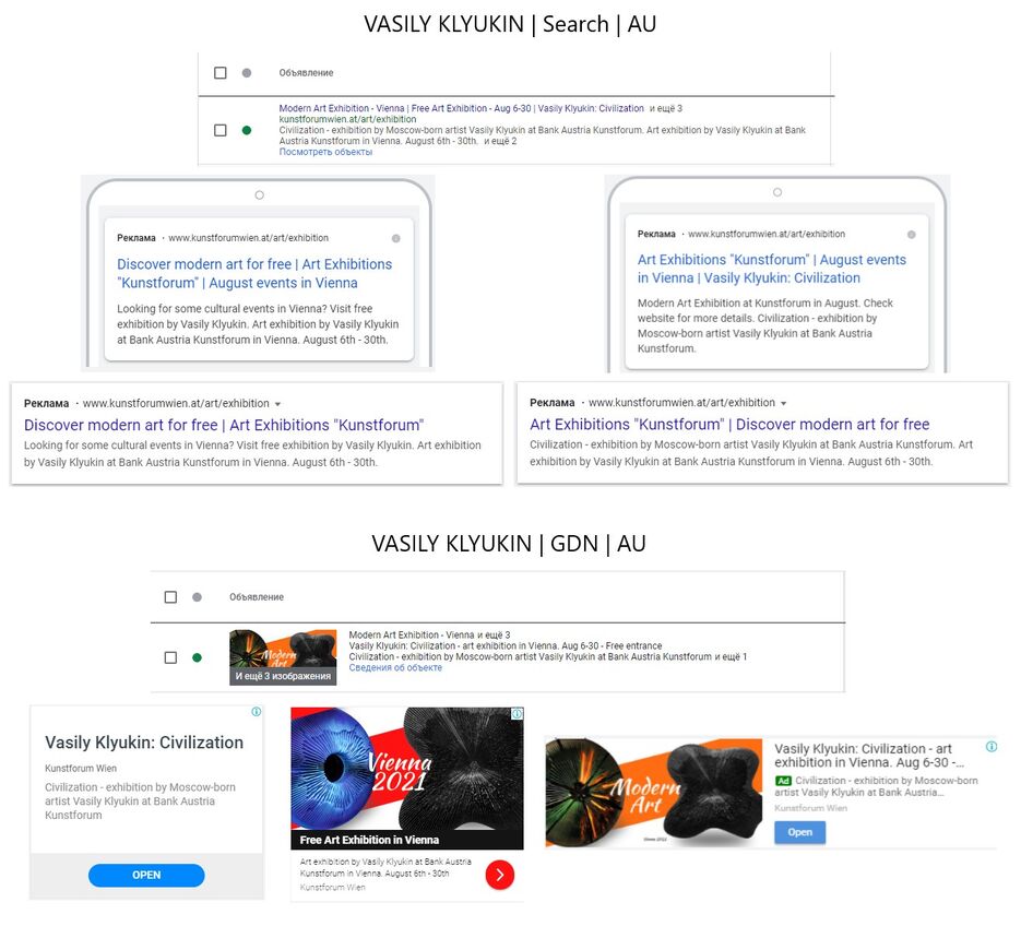 vklyukin.com.jpg