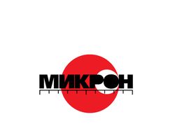 Логотип ЗАО "Микрон"