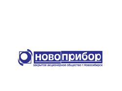 Логотип ЗАО "Новоприбор", г. Новосибирск