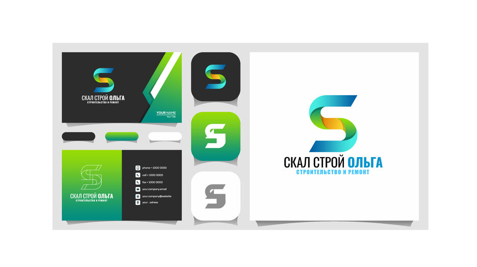 LOGO-11-12-END.jpg