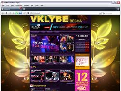 Весеннее оформление vklube.tv