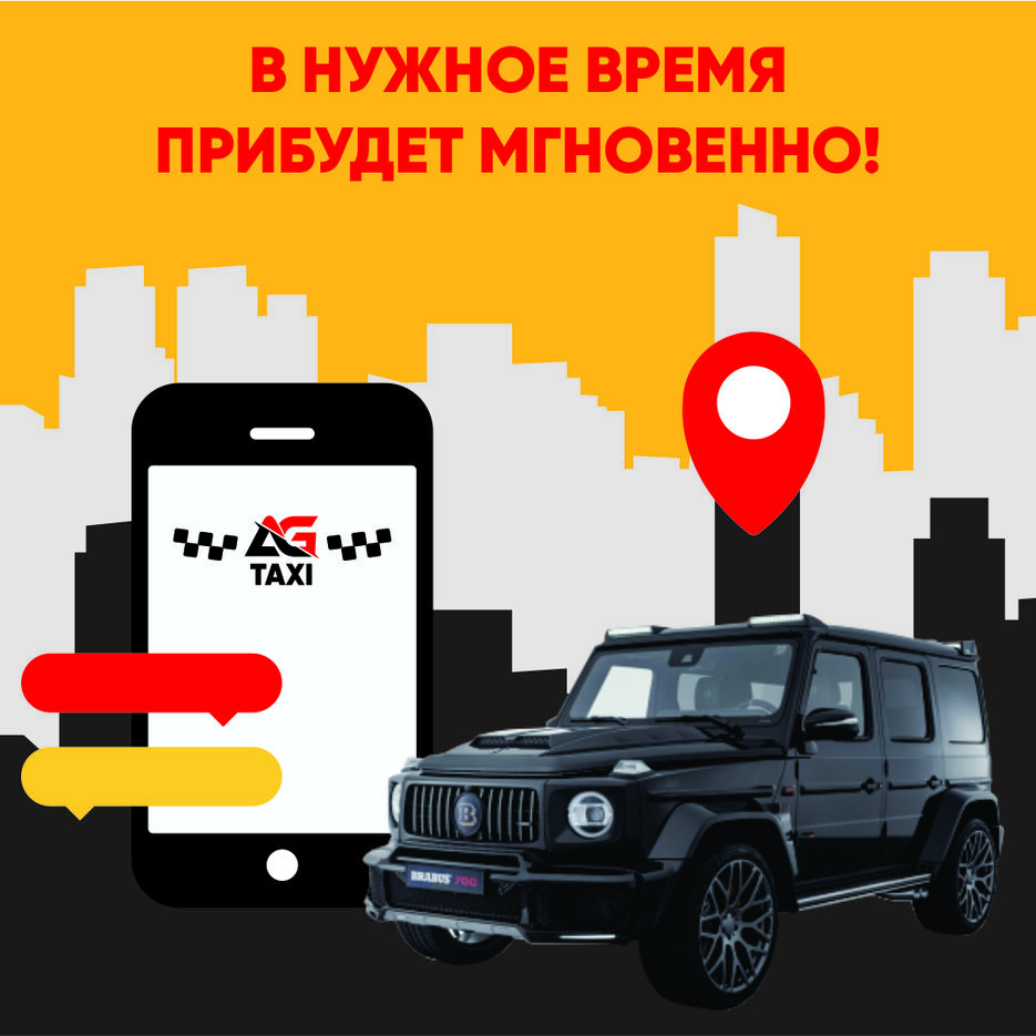 в нуж время прибудет.jpg