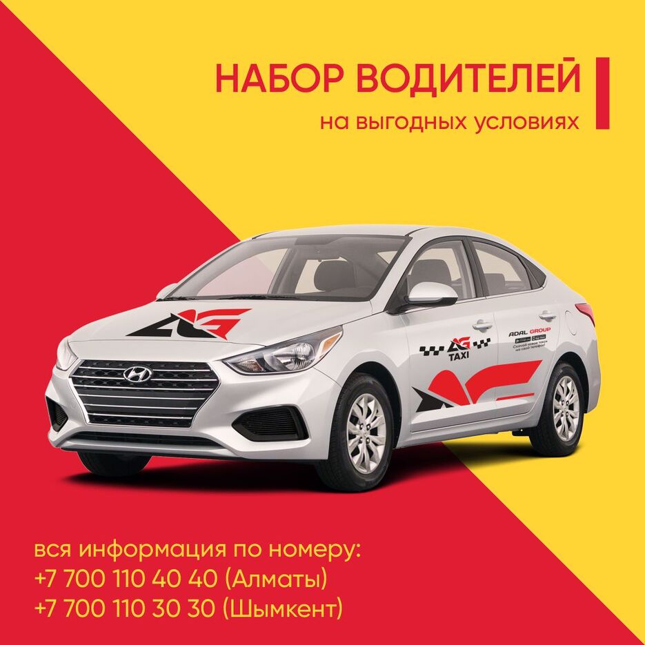 для таргета поста.jpg
