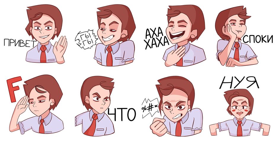 колян.png