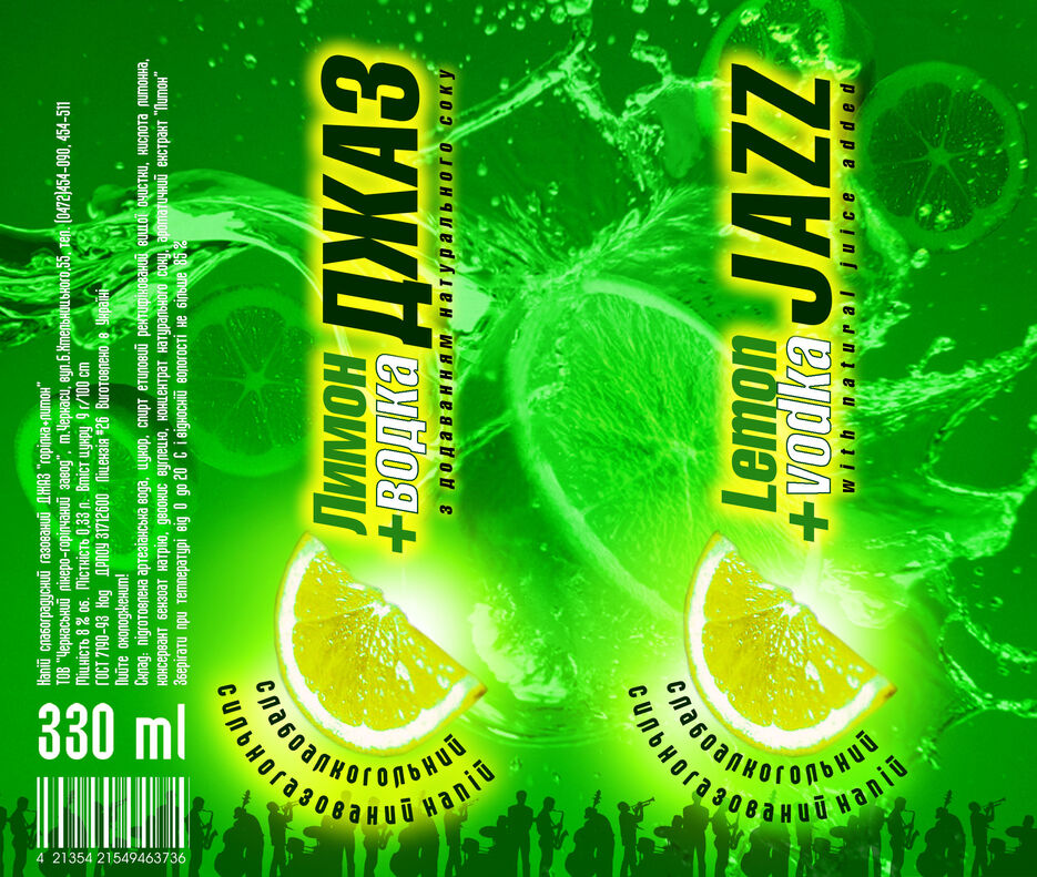 Lemonc~1.jpg